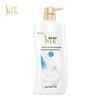 Shu Lei Milk Hydrating Body Wash