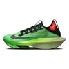 Nike Air Zoom Alphafly Next% 2 Ekiden Scream Green Sneakers Casual DZ4784-304