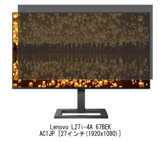 Media Cover Market Compatible with Lenovo L27i-4A (67BEKAC1JP) 27-inch Magnetic Privacy Filter, Blue Light Blocking, and Privacy Film.