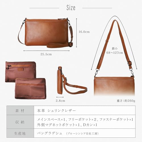 [BLUE SINCERE] Men's Genuine Leather Sacoche Shoulder Bag, Slim and Lightweight, with Small Item Pouch / SB5 (Royal Black)