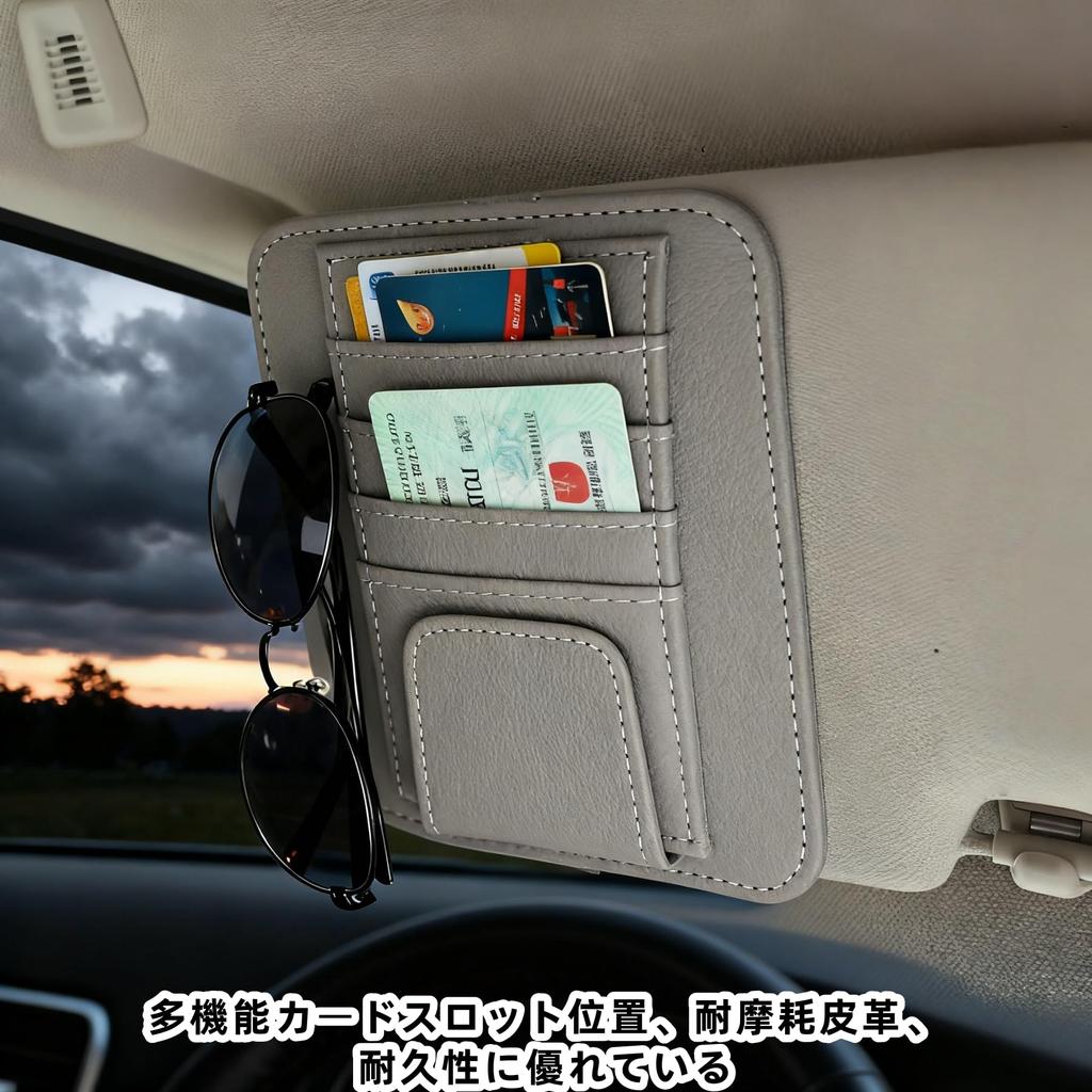 Leather Sun Visor Storage Pocket for Organizing Car Neatly Stores and Slim Design That Obstruct Your Easy Compatible with a Wide Range of Car Models