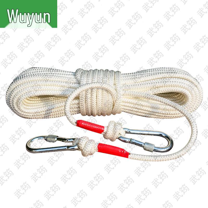 Wujun Emergency & Outdoor Supplies