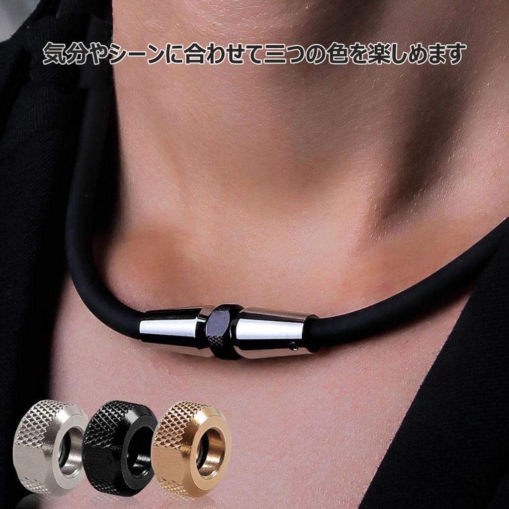 Static Static Eliminator Metal 3 Colors in 1 55cm [Kilig] Necklace, Magnetic, Germanium, Eliminator, Goods, Anti-Static, Silicone, Stylish, Popular,