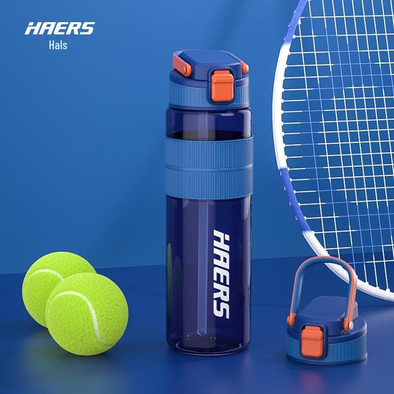 Hars 800ml Tritan Sports Water Bottle