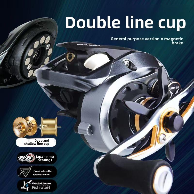 

Spinning Reel Long Casting Version 7.3:1 High Ratio 5kg Drag Power 11+1 BB Magnetic Braking Baitcasting Fishing Reel Lure Reel for fresh and sea Right Hand