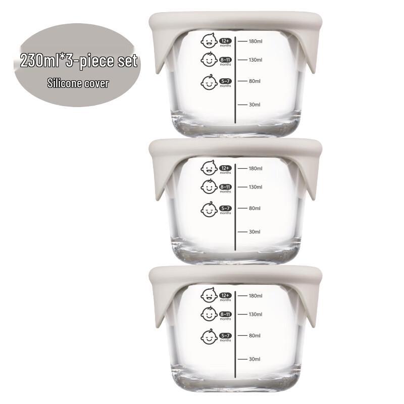 Lock & Lock Baby Glass Food Storage Container Set