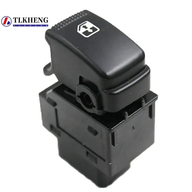 For Hyundai Tucson 2006-2010 Passenger Sde Window Switch 93580-2E300 NEW