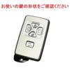 Alphard 20 Series Key Cover Compatible Toyota Noah Voxy 60 70 Series Key Case
