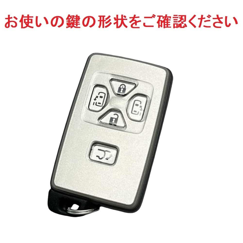 Alphard 20 Series Key Cover Compatible Toyota Noah Voxy 60 70 Series Key Case