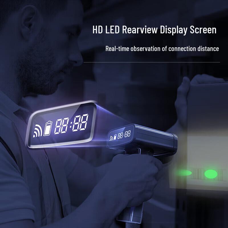 Deli Wireless 2D Barcode Scanner with Charging Dock