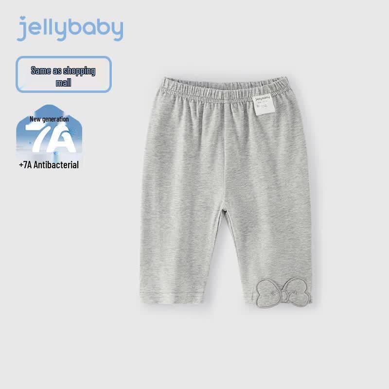 JELLYBABY Girls' Versatile Summer Leggings