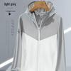 Children's Ice Silk Sun Protection Jacket