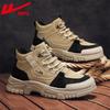 Warrior Casual Mid-Top Work Boots