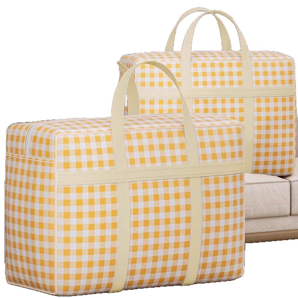 Large Capacity Quilt Storage Bag For Bedroom Use With Waterproof Nonwoven Fabric