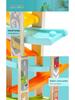 Te Bao'er Wooden Slide Track Car Set for Baby Boys - Educational Toy