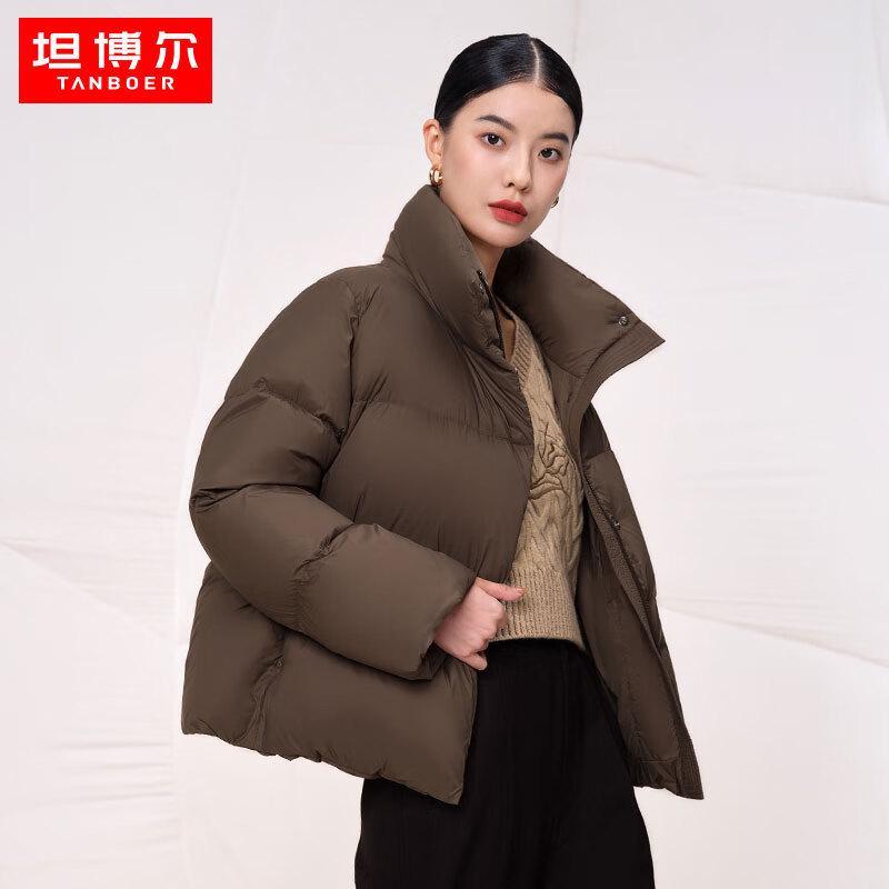 Tanboer Women's High Collar Goose Down Short Puffer Jacket TW236362