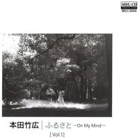 CD TAKEHIRO HONDA - (Vol.1) Hometown -On My Mind-  MSCL60638 Japan Jazz Used