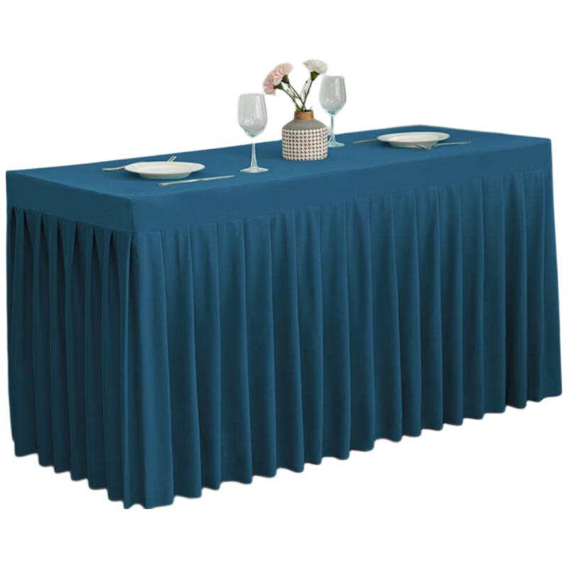 Hao Gong Bang Rectangular Fabric Table Cover