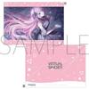 Megurine Luka Clear File World VIRTUAL SINGER Limited Edition Goods Vol.12 1 Nobody's