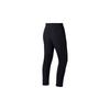 Li-Ning Fitness Series Solid Color Elastic Waist Slim Fit Casual Knitted Sports Pants Men Pants Black AYKT057-1