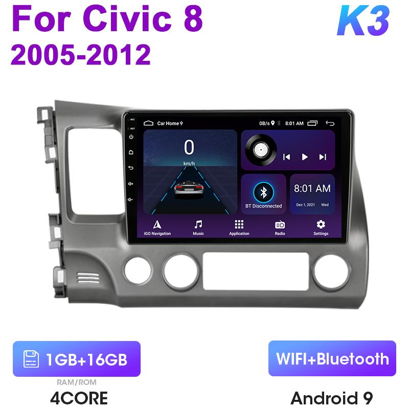 2 Din Android 12 Car Radio For Honda Civic 8 2005 - 2012 Multimedia Video Player GPS Navigation Stereo 4G WIFI Carplay Auto RDS