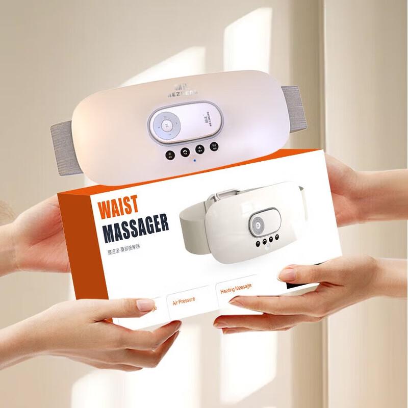 Hezheng Smart Lumbar Massager