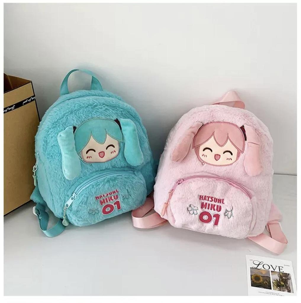 Hatsune Theme Miku Plush Backpack Outdoor Leisure Cartoon Cute Itabag Schoolbag