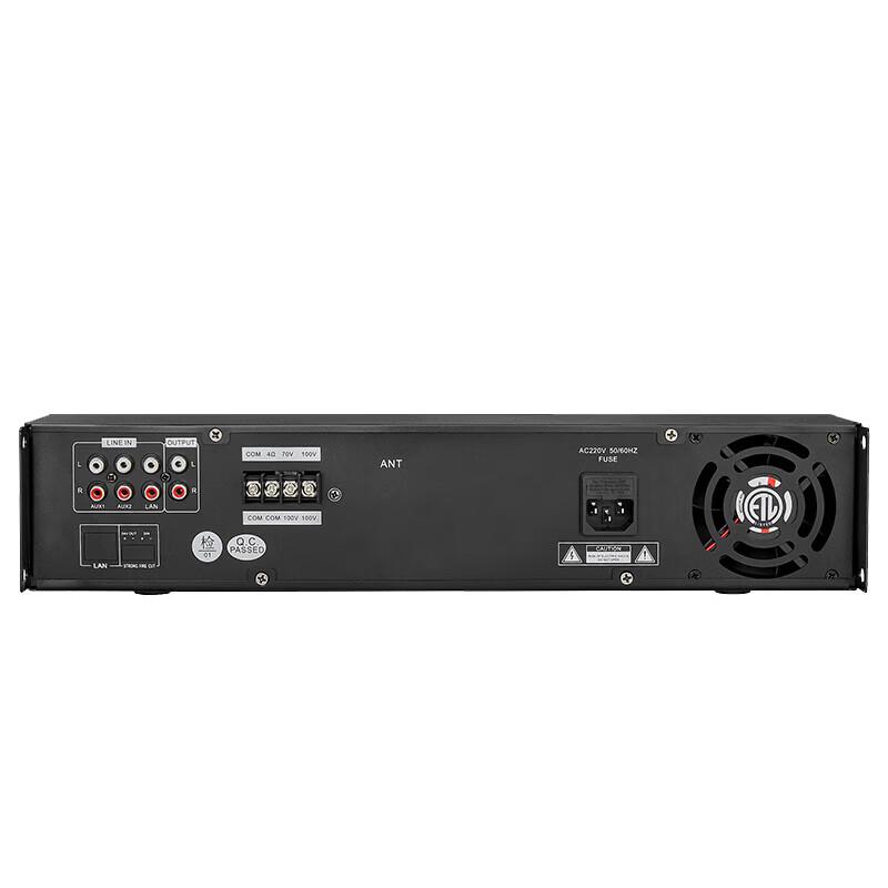 HuiDu Conference Audio Power Amplifier with MP3 & Bluetooth (CN version)