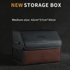 Car Large Capacity Storage Box Trunk Multifunctional Folding Leather Material Storage Box Suitable for Polestar 1 2 3 4