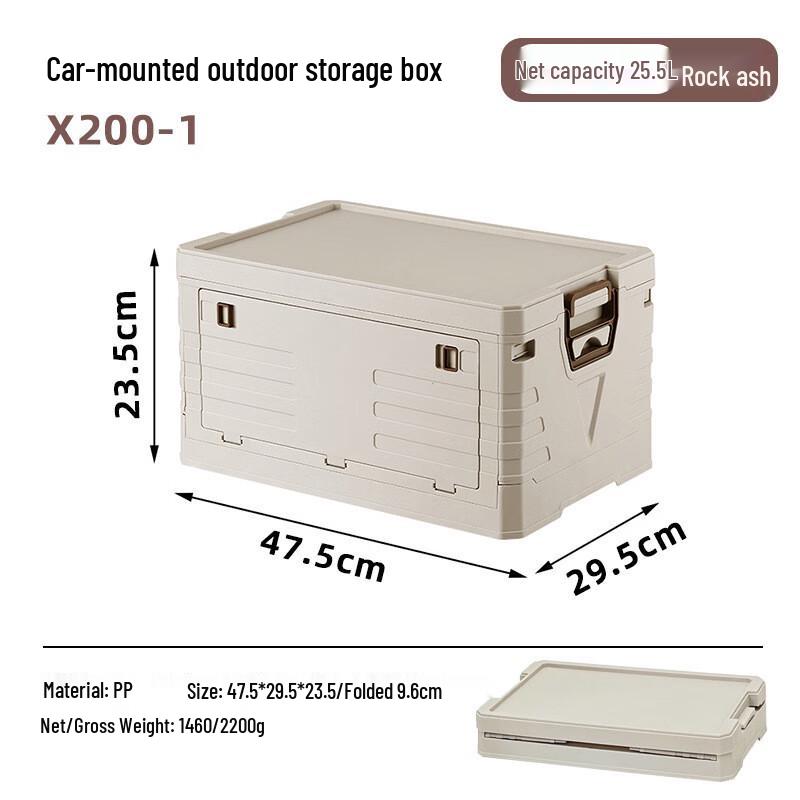 Foldable Outdoor Picnic Storage Box
