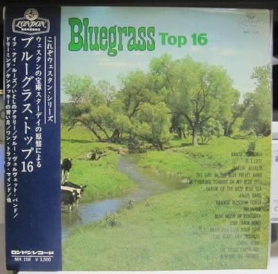 LP Plaat DIVERSE Bluegrass Top 16 MH158 London Records 1964 Japan CountryFolk Gebruikt