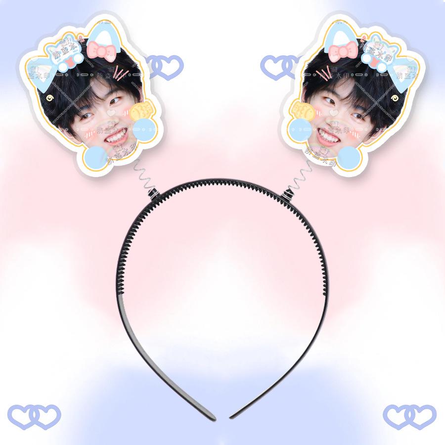 Zhang Hanrui 3D Headband Hair Clip with Picture - Concert Merchandise Support