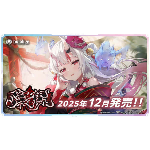 HoloLive Official Card Game 6-pack, Single Pack, Booster Pack 6th Edition "Ayaka Shivermillion