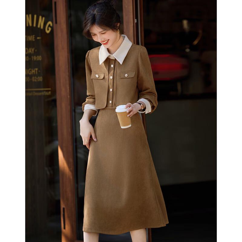 Sophisticated French Faux Two-Piece A-Line Dress