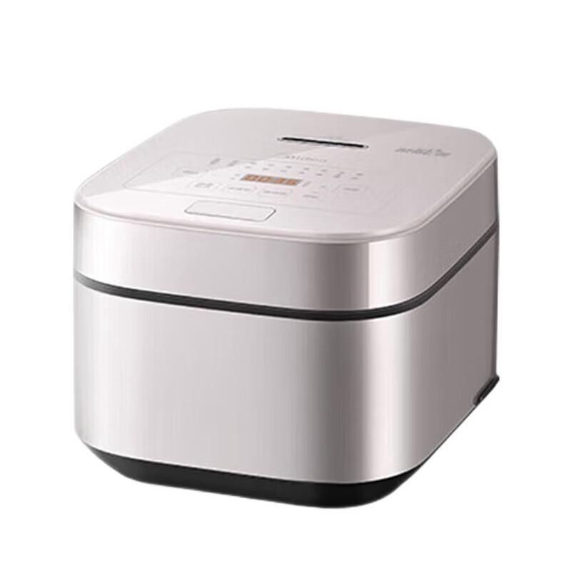 Midea 5L Smart Rice Cooker with Preset Function CN Plug (adapter Included)