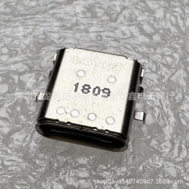 Dell 5190/3100 Type-C USB Charging Port Socket Plug