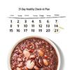 Yan Zhi Fang 21-Day Nutritious Grain Porridge Kit