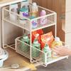 Bathroom Cabinet Pull-Out Under-Sink Storage Basket & Shelf
