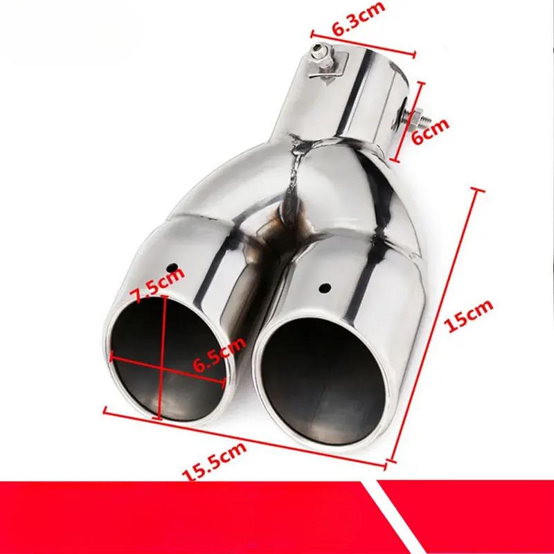 Chrome-plated Stainless Steel Car Muffler, 63mm, Dual Outlet, Exhaust Pipe Tip, Modified Trim, Rear Throat, Car Lining, Silver T