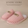 Winter 2025 Non-Slip Men's Plush Cotton Slippers for Indoor Use