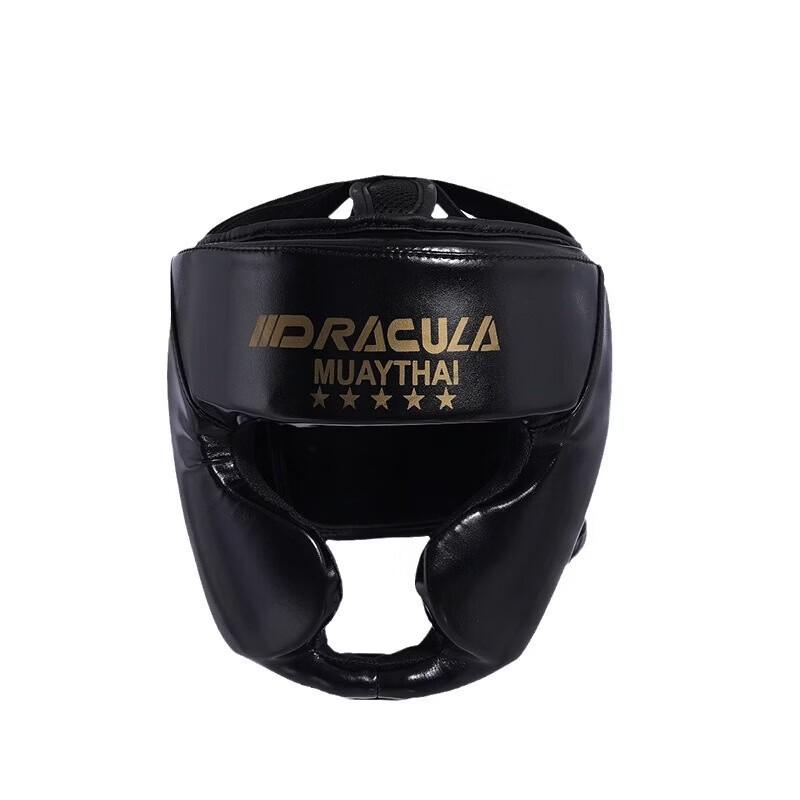 WEZHO Full Protection Boxing & Sanda Headgear