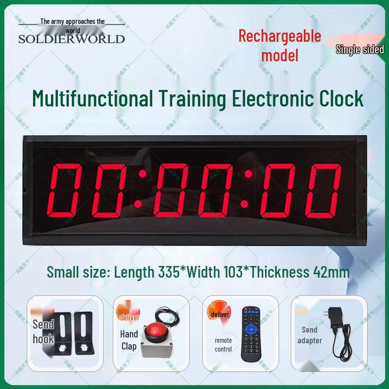 LED Electronic Competition & Teaching Timer
