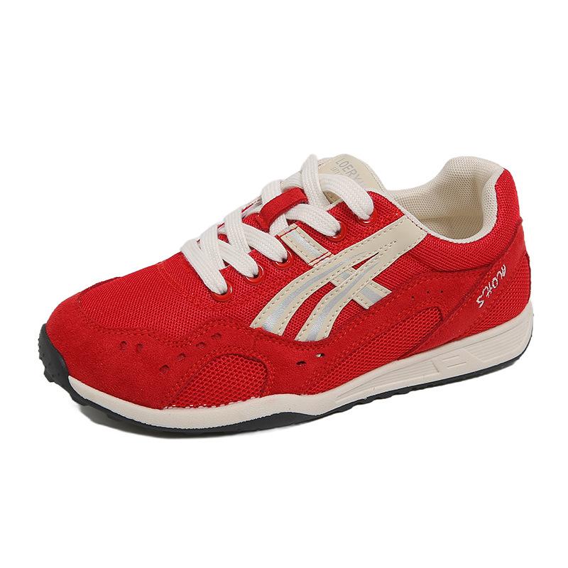 Retro mesh breathable German training shoes women's summer 2025 new color matching platform versatile sports and leisure Forrest Gump shoes