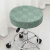 Thickened Round Chair Cover Elastic Stool Cushion Slipcover New Bar Round Stool Cover