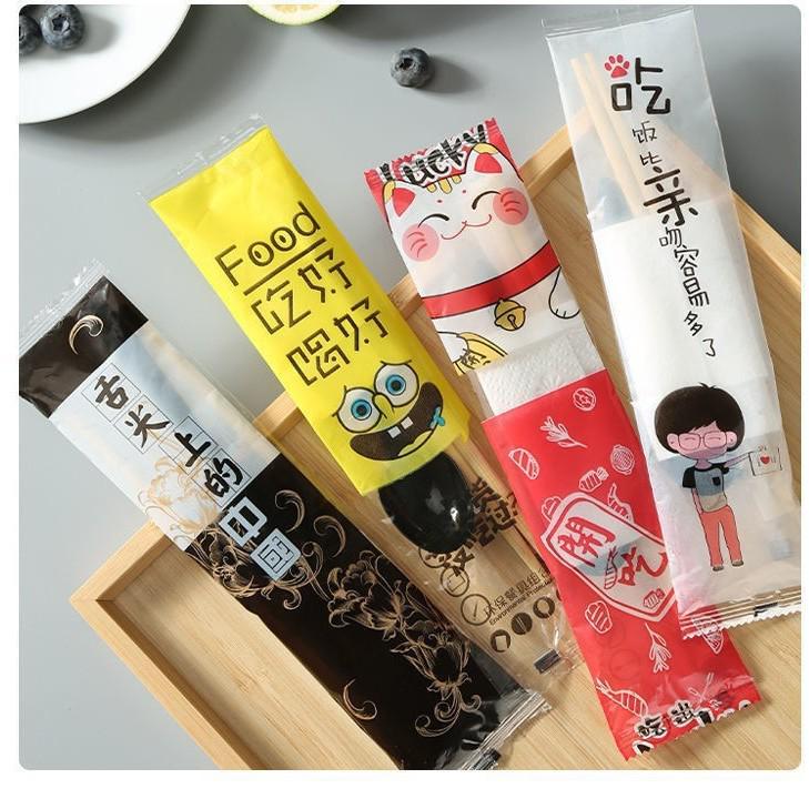 Bamboo Disposable Chopsticks Set - Individually Wrapped, Four-Piece, Small Round; Includes Free Shipping.