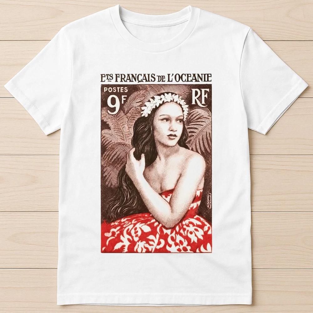 1955 French Polynesia Girl of Bora Bora Postage Stamp Gift Tee T Shirt 6042 S