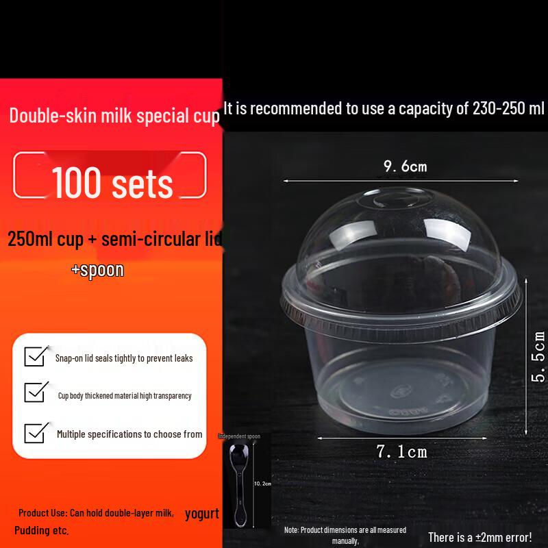 Yuchu Disposable Dessert Cups & Boxes