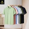 Python Dragon Polo Shirt: Logo Design with British Turn-Down Collar, Short Sleeves, Ideal for Workwear and Team Uniforms