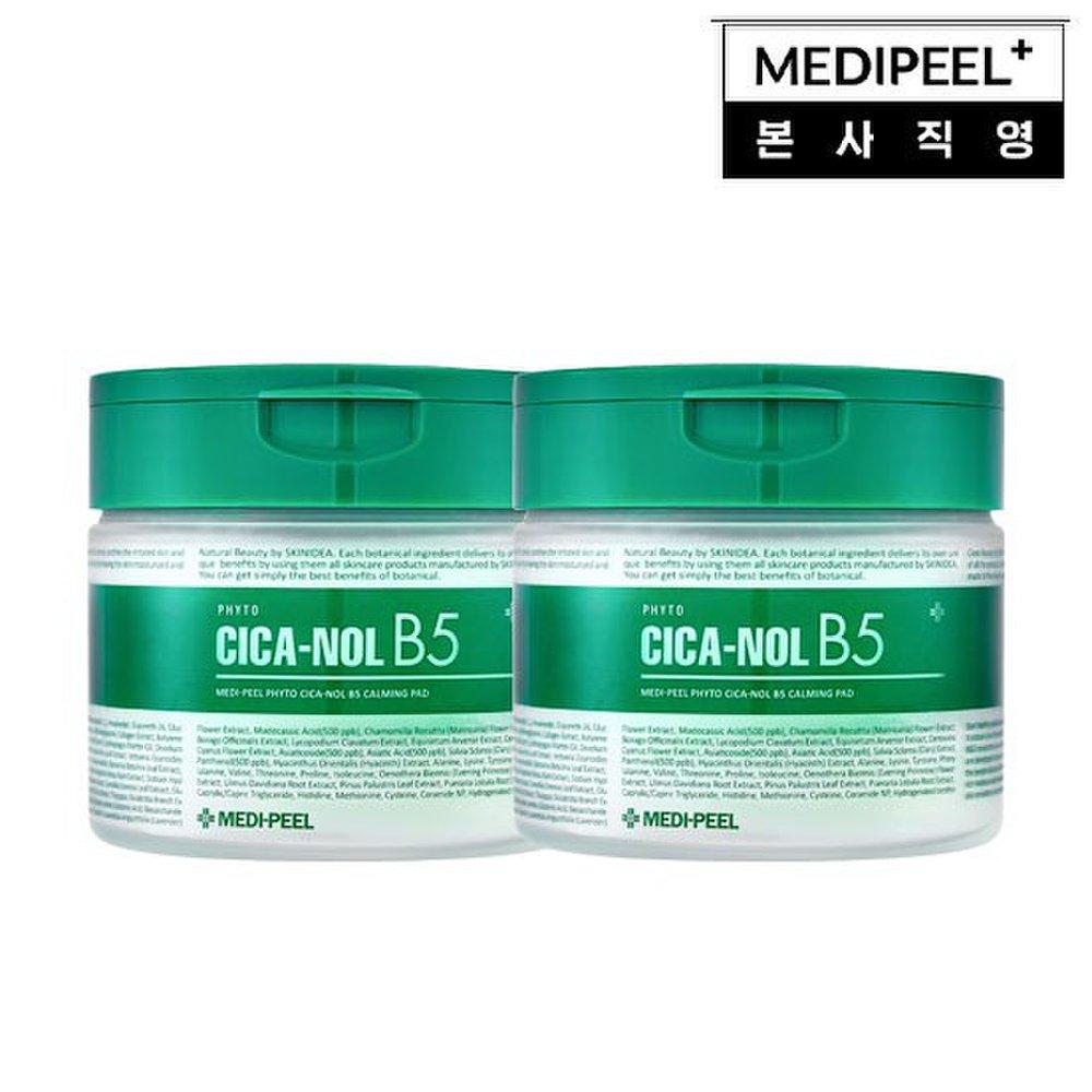 

Успокаивающие подушечки Medipeel Phyto Cicanol B5 270 мл 70 листов x 2