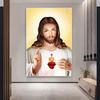 Sacred Heart Of Jesus Wall Art Canvas Painting Wall Poster Cuadros Decor Background Wall Decoration